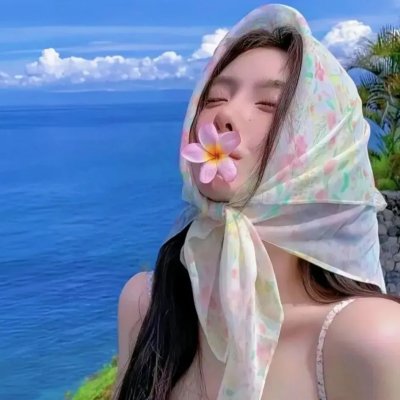 一千零一靥
